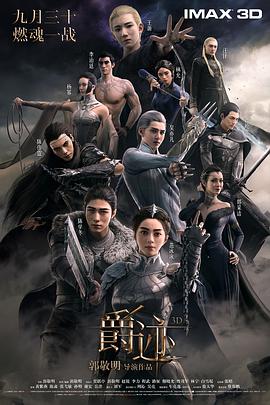 亚洲精品一区二区在线观看