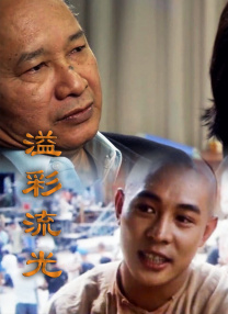 涩涩涩久久久久精品久久